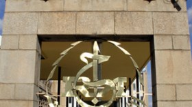 إطلاق اذاعة “جيل أف أم”