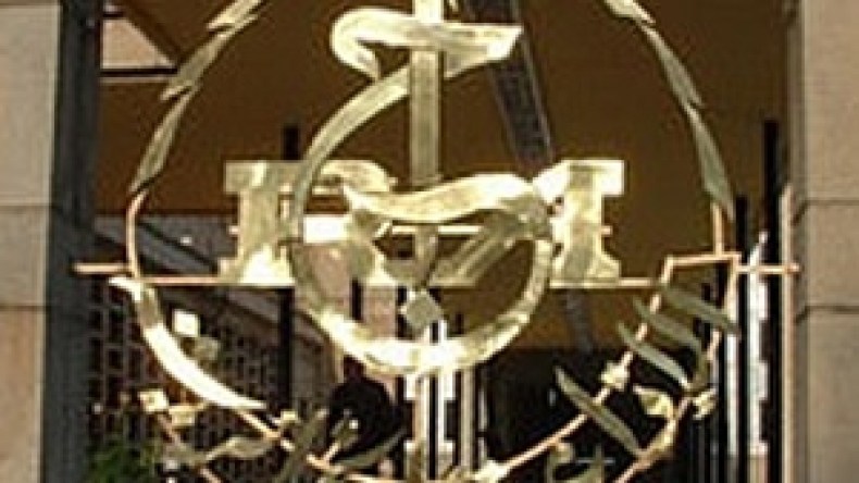 البرامج الجديدة للقناة الإذاعية الأولى.. محاولة بحث عن استعادة “جمهور غاضب”!