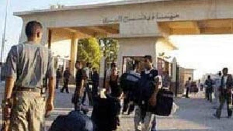 مصر تفتح الحدود مع غزة لمدة يومين