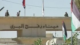 صحيفة: تمرد بالأمن المصري بسبب الوضع في غزة