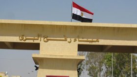 السلطات المصرية تغلق معبر رفح لأجل غير مسمى