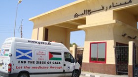 قافلة  المساعدات  الجزائرية  تنطلق  غدا  الأربعاء