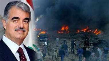 L'ONU accuse un “réseau criminel” d'être impliqué dans l'assassinat de Rafic Hariri