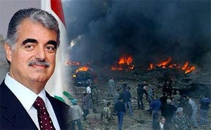 L'ONU accuse un “réseau criminel” d'être impliqué dans l'assassinat de Rafic Hariri