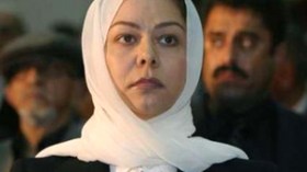 الأنتربول يصدر مذكرة اعتقال بحق رغد صدام