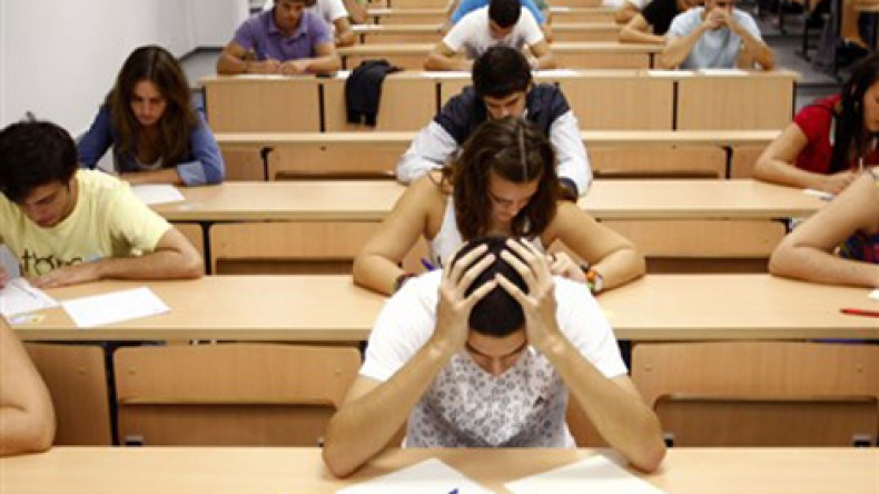 جمال‮ ‬أستاذتي‮ ‬سيحرمني‮ ‬من‮ ‬النجاح‮ !! ‬  ‭ ‬