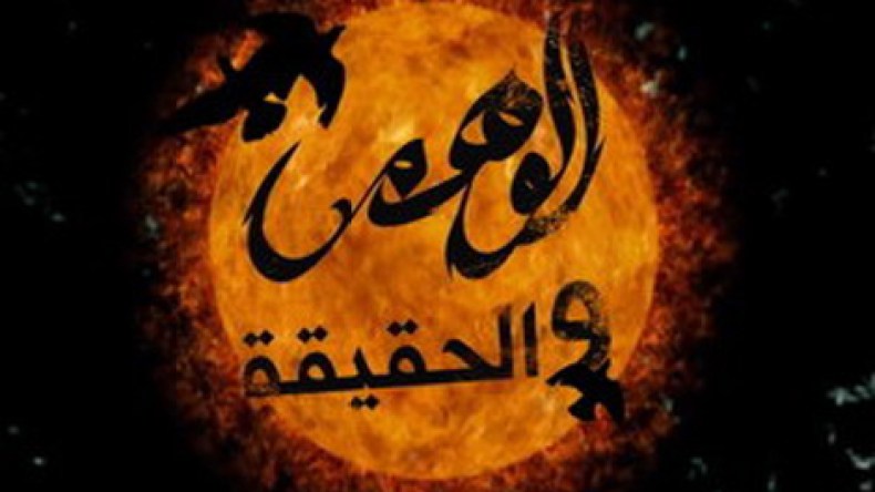 بقدرة‮ ‬الله‮ ‬شفيت‮ ‬من‮ ‬داء‮ ‬اسمه‮ ‬‭”‬مرض‮ ‬الوهم‮”‬