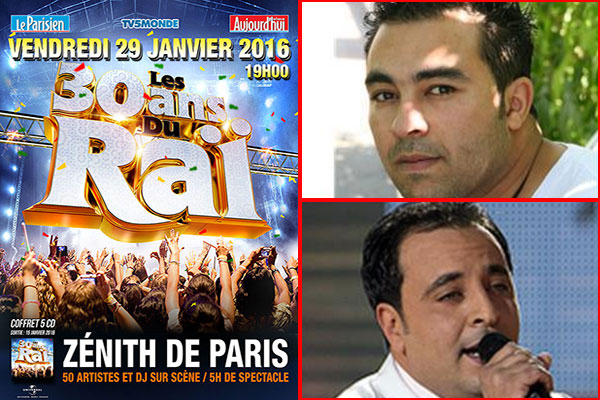 Les recettes d’un festival de raï en France destinées à construire une école en Israël !