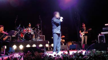 5e Festival de la musique et de la chanson oranaise