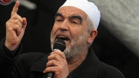 الشيخ رائد صلاح يُضرب عن الطعام احتجاجا على ظروف اعتقاله