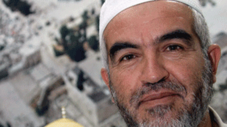 إسرائيل‮ ‬تستولي‮ ‬على‮ ‬وثائق‮ ‬هامة‮ ‬من‮ ‬مؤسسة‮ ‬الأقصى