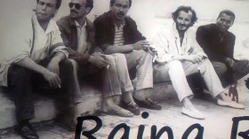 دندان عبد الرحمان.. عضو آخر من أعضاء “راينا راي” يرحل في صمت