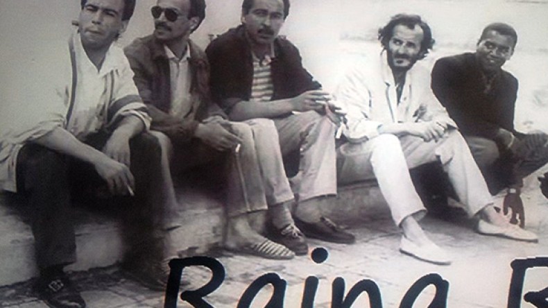 دندان عبد الرحمان.. عضو آخر من أعضاء “راينا راي” يرحل في صمت