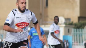 رايت يغيب رسميا عن مواجهة أوكلاند.. وزياية وبلعميري في الاحتياط