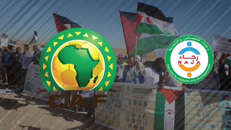 تجمع الشباب الجزائري يستنكر قرار الكنفدرالية الإفريقية لكرة القدم