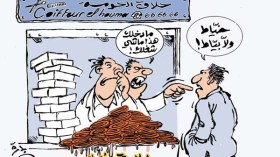 المقاهي تتحول إلى صالات سينما لاستنزاف مرتاديها!