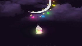 رمضان سر بين العبد وخالقه