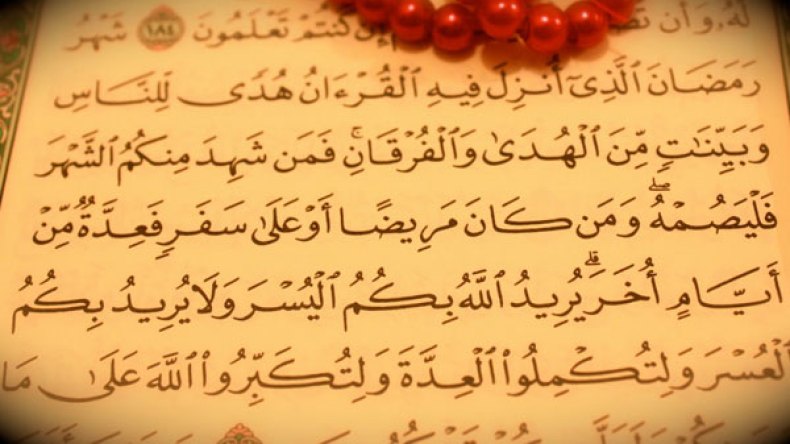 إنّ سعيكم لشتّى