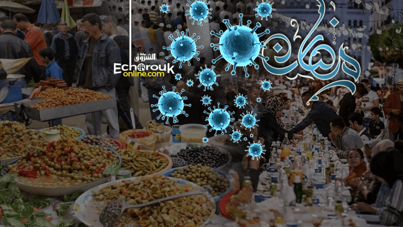 لأوّل مرّة.. رمضان وكورونا !