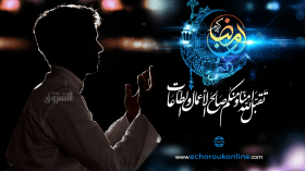 الجمعة أول أيام شهر رمضان بالجزائر