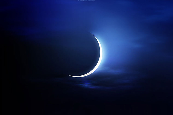 Saturday May 27 To Be First Of Ramadan 2017