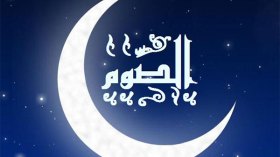 عبادة “سلبية” ذات أثر إيجابي