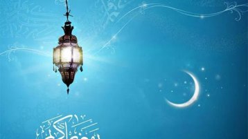 اليوم أمر…