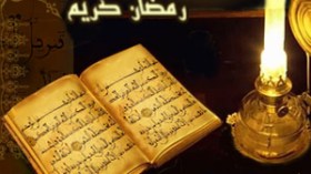 جزائريات يفضلن دفع الفدية عن قضاء دين صومهن بحجة الحر والذهاب للبحر