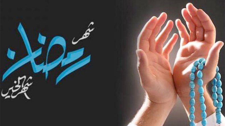 لماذا وعن أيّ شيء نتوب في رمضان؟