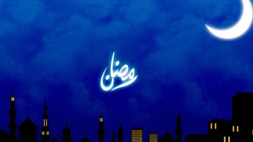 آن للقلوب أن تتطهّر لاستقبال رمضان