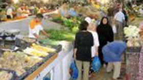 Trade Ministry recruits 1500 control agents to combat fraud during Ramadan