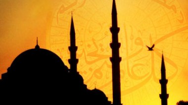 Les mécanismes de travail de la commission nationale d’observation des croissants