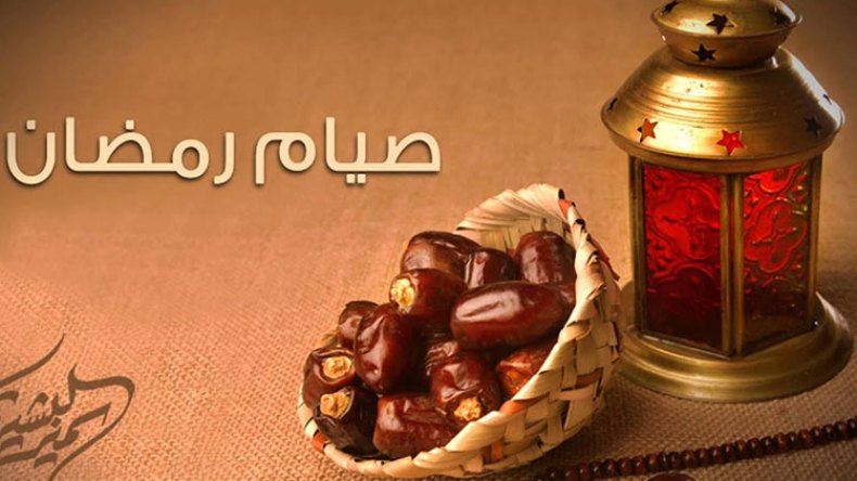 صيام رمضان.. هل يؤثّر على مناعة الجسم ضد كورونا؟