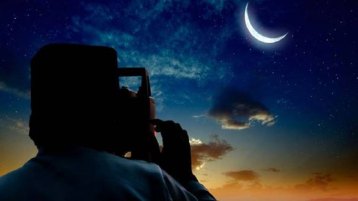 حلّ رجب واقترب رمضان