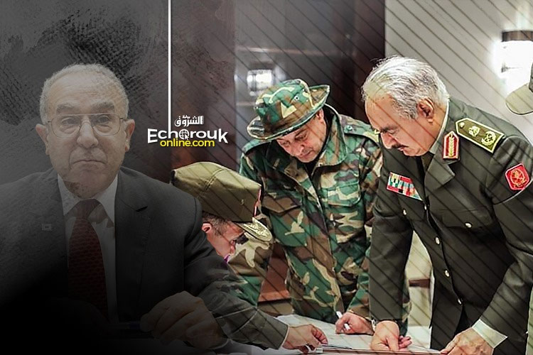 Shadowy Points In Lamamra’s “Withdrawal” From Libya Mission!