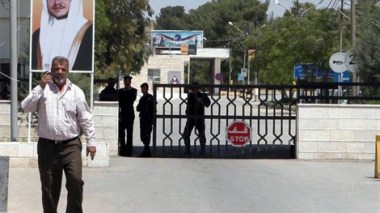 Jordanie: nouvelle mobilisation à Ramtha après la mort d'un détenu