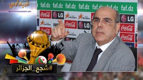 روراوة مخاطبا اللاعبين: أسعدتم 40 مليون جزائري.. واصلوا على هذا النحو
