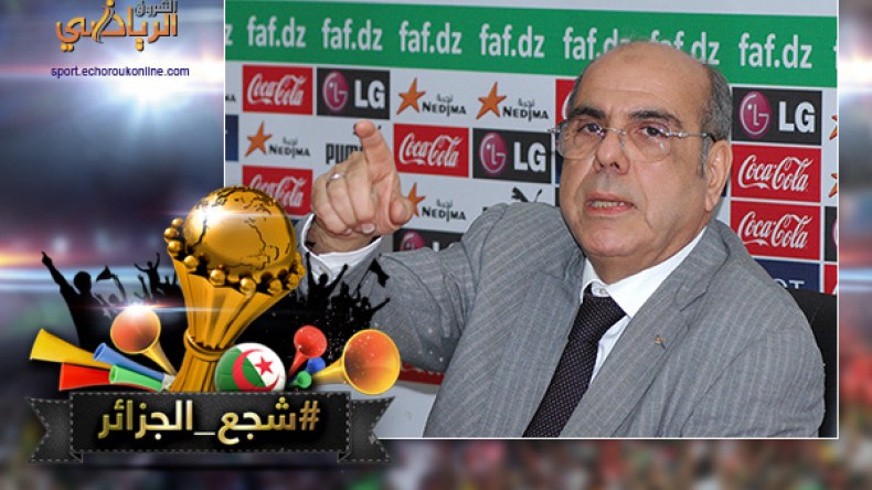 روراوة مخاطبا اللاعبين: أسعدتم 40 مليون جزائري.. واصلوا على هذا النحو