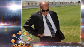 روراوة يتفقد ملعب تشاكر قبل نهائي الكأس