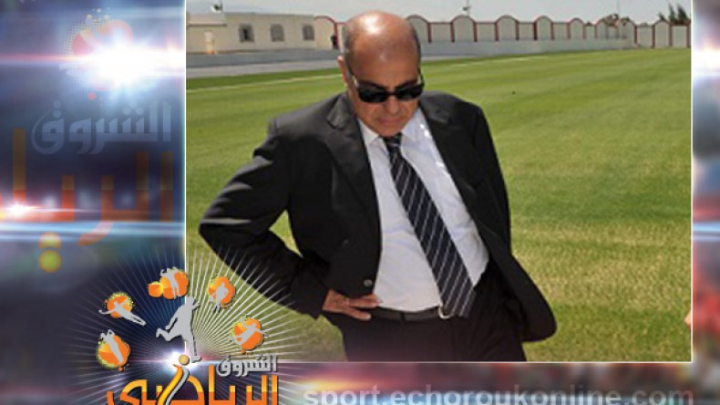 روراوة يتفقد ملعب تشاكر قبل نهائي الكأس