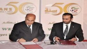 FAF : signature d’une convention avec le centre médical “Aspetar” de Doha