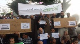 مثقفون ببسكرة يطالبون بإدراج الإساءة للنبي في قائمة الأعمال الإرهابية