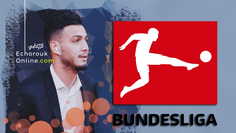 بن سبعيني أول جزائري يحتل المركز الأول في “البوندسليغا”