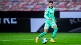 هذه هي الوضعية الصحّية لـ “بن سبعيني”