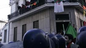 الآرسيدي يدعو إلى مسيرة وطنية في الـ12فبراير المقبل