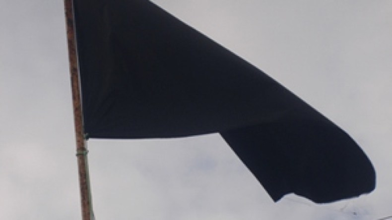 فرج الله: تصرف سعدي استفزازي وغير مسؤول