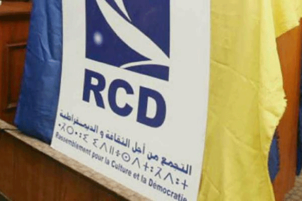 Upgrading Amazigh Language Can't Be Achieved Without A Sponsoring Academy