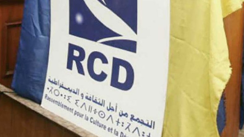 نزيف حاد يجرد صفوف الأرسيدي من كوادره بتيزي وزو