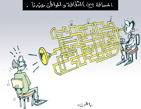 كاريكاتير العدد 2910