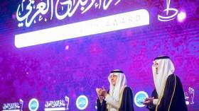 مؤسسة الفكر العربي تفتح باب الترشيحات لـ”جائزة الإبداع العربي”